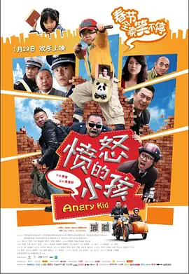 影音先锋久草